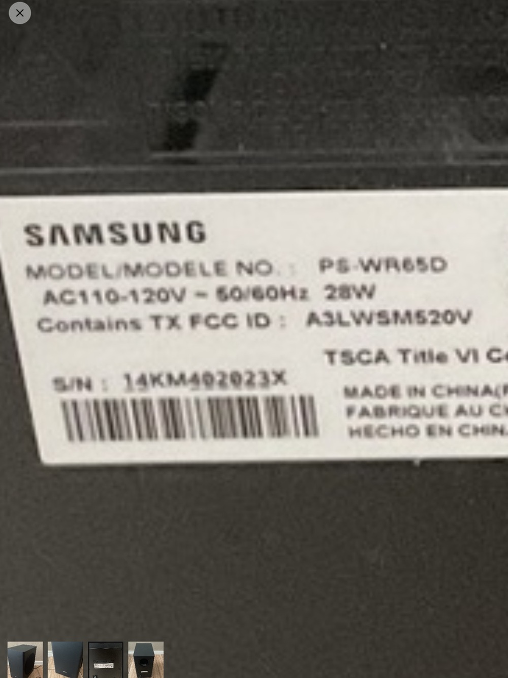 Samsung Black sub woofer - Picture 5 of 5